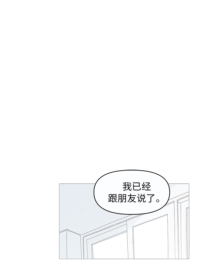 第10话60