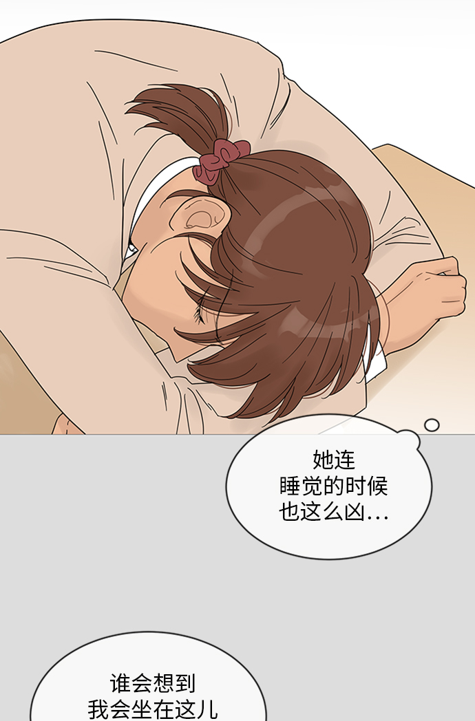 第42话38