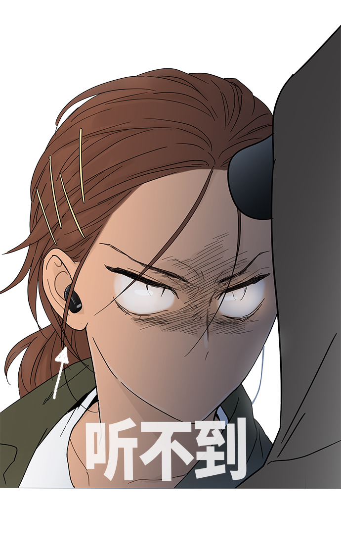 第3话29