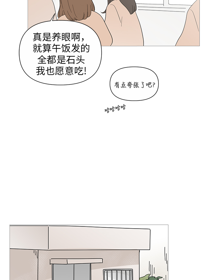 第31话36