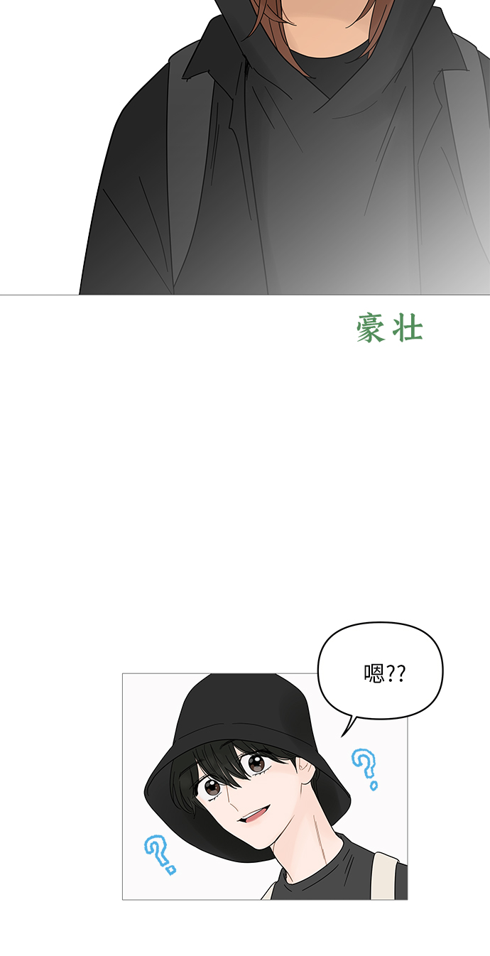 第51话15