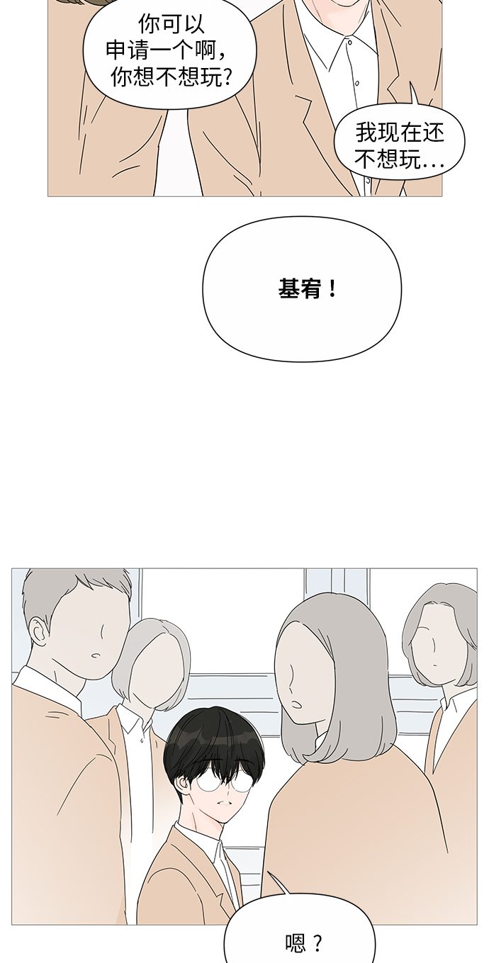 第30话18