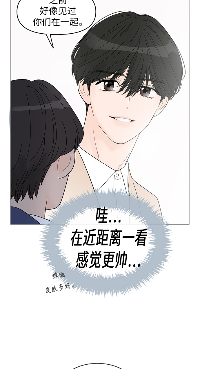 第52话26
