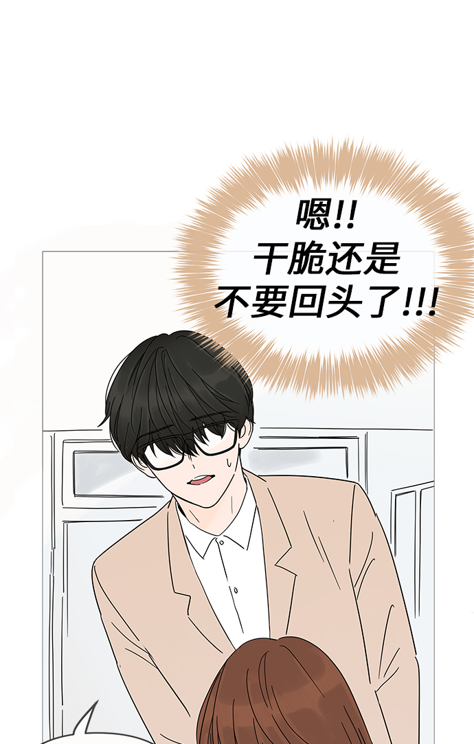 第4话62