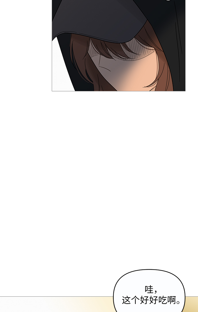 第11话67