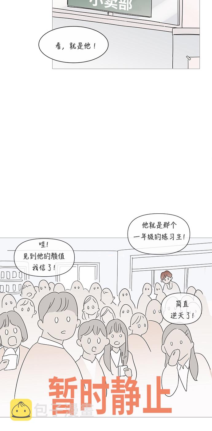 第30话28