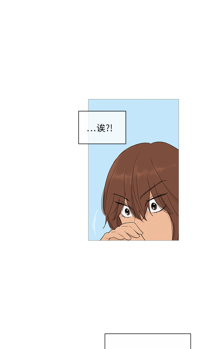 第15话11