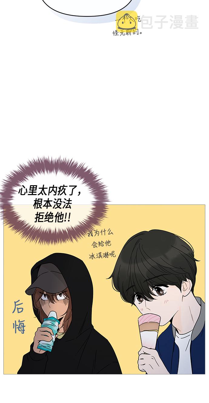 第11话71