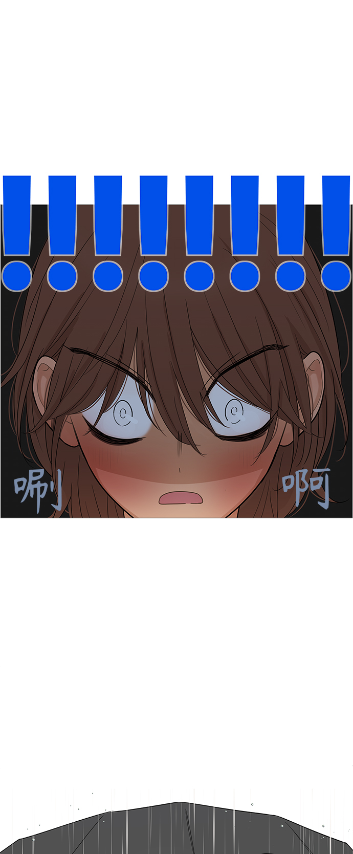 第104话9