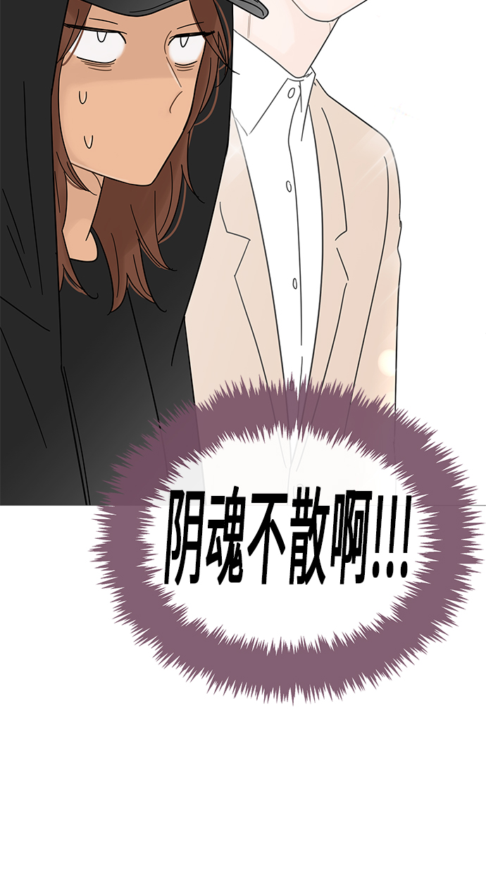 第62话39