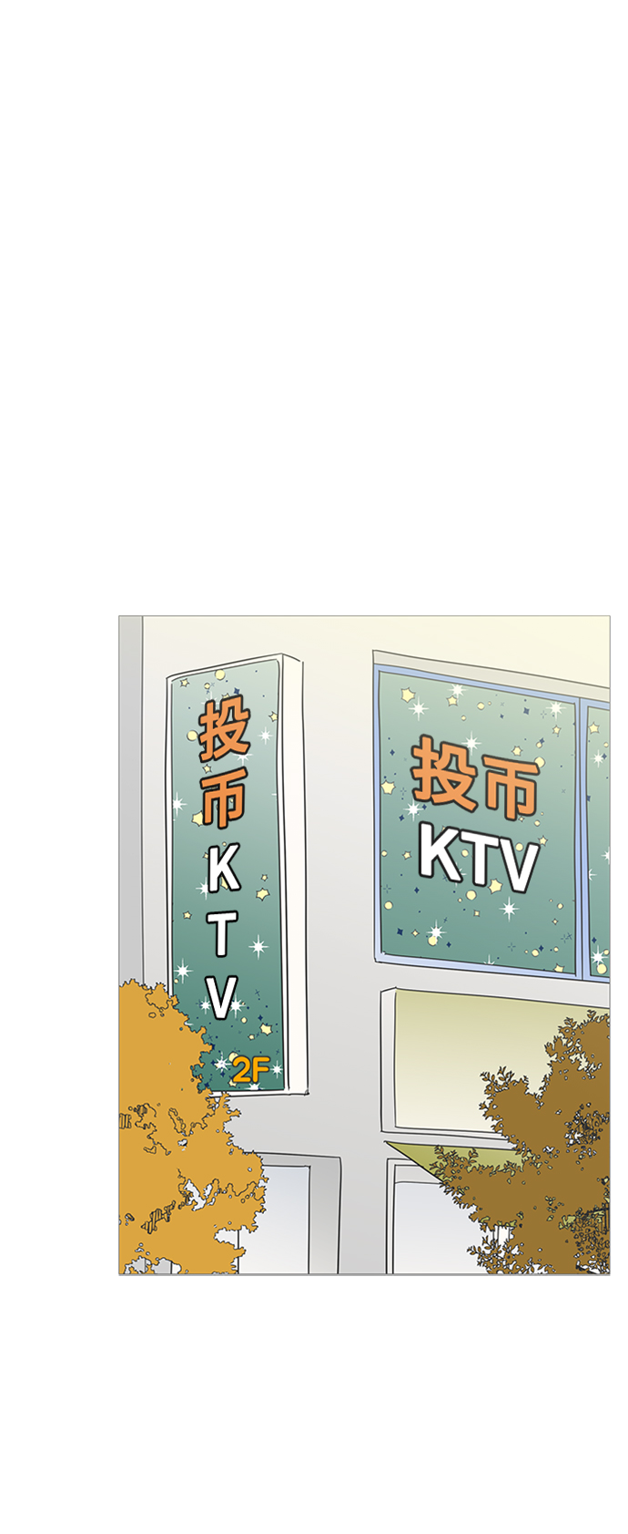 第106话37