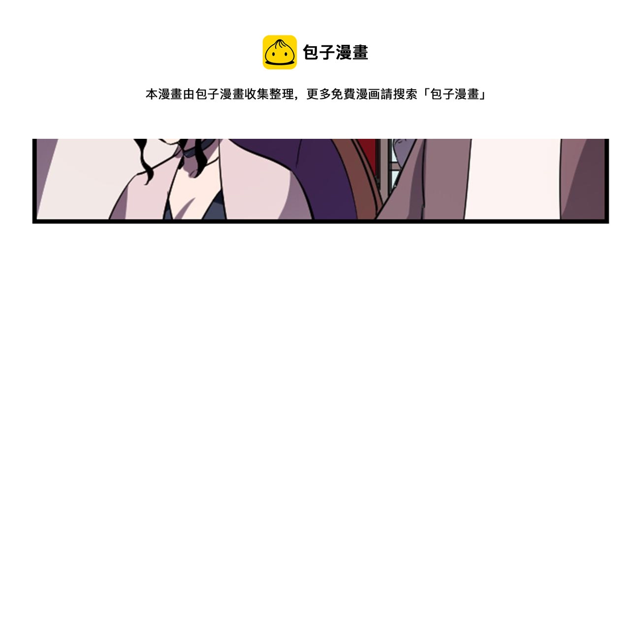 第8话 美食俘虏40