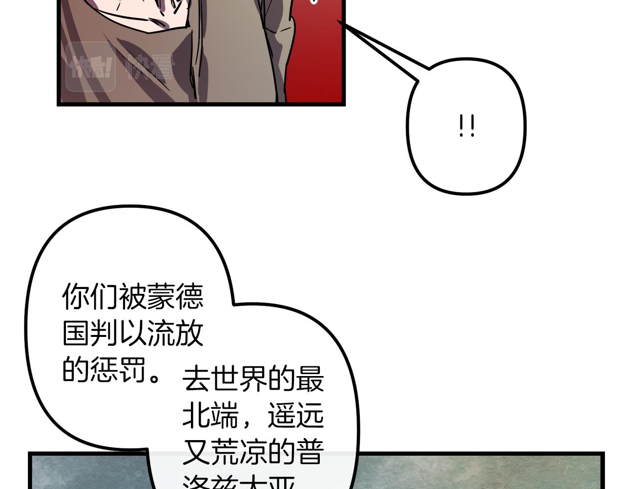 第49话 最後的时间46
