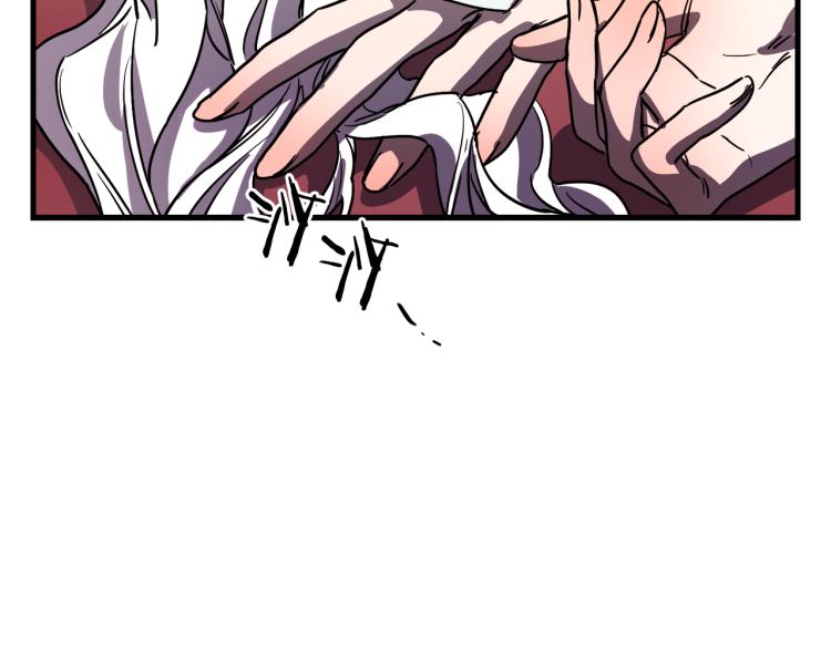 第37话 行动的开始144