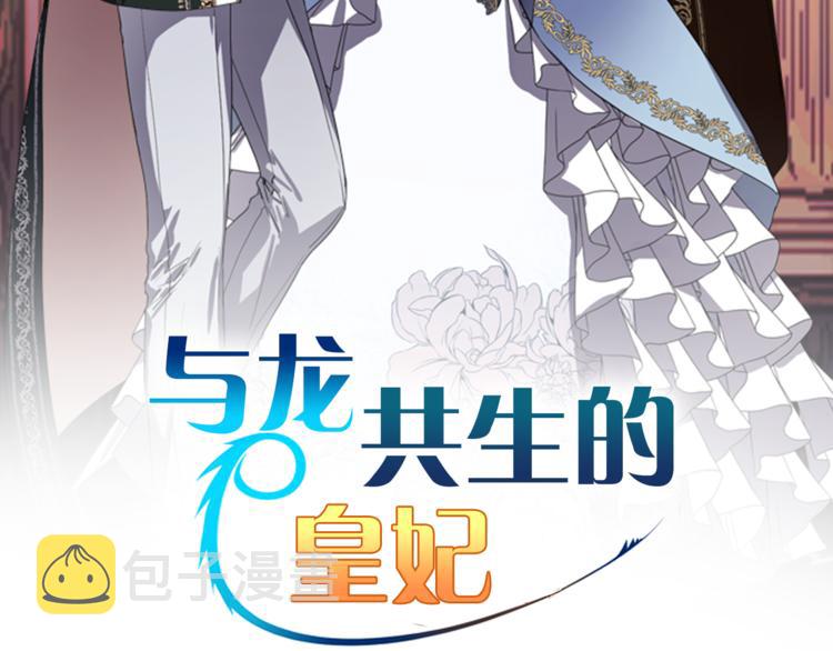 第2话 三口之家1
