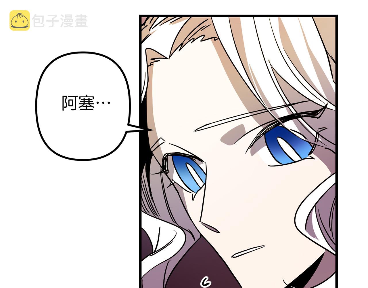第50话 你一定要幸福啊70