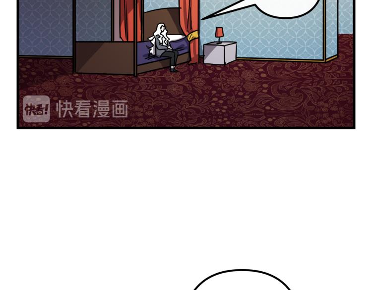 第37话 行动的开始87