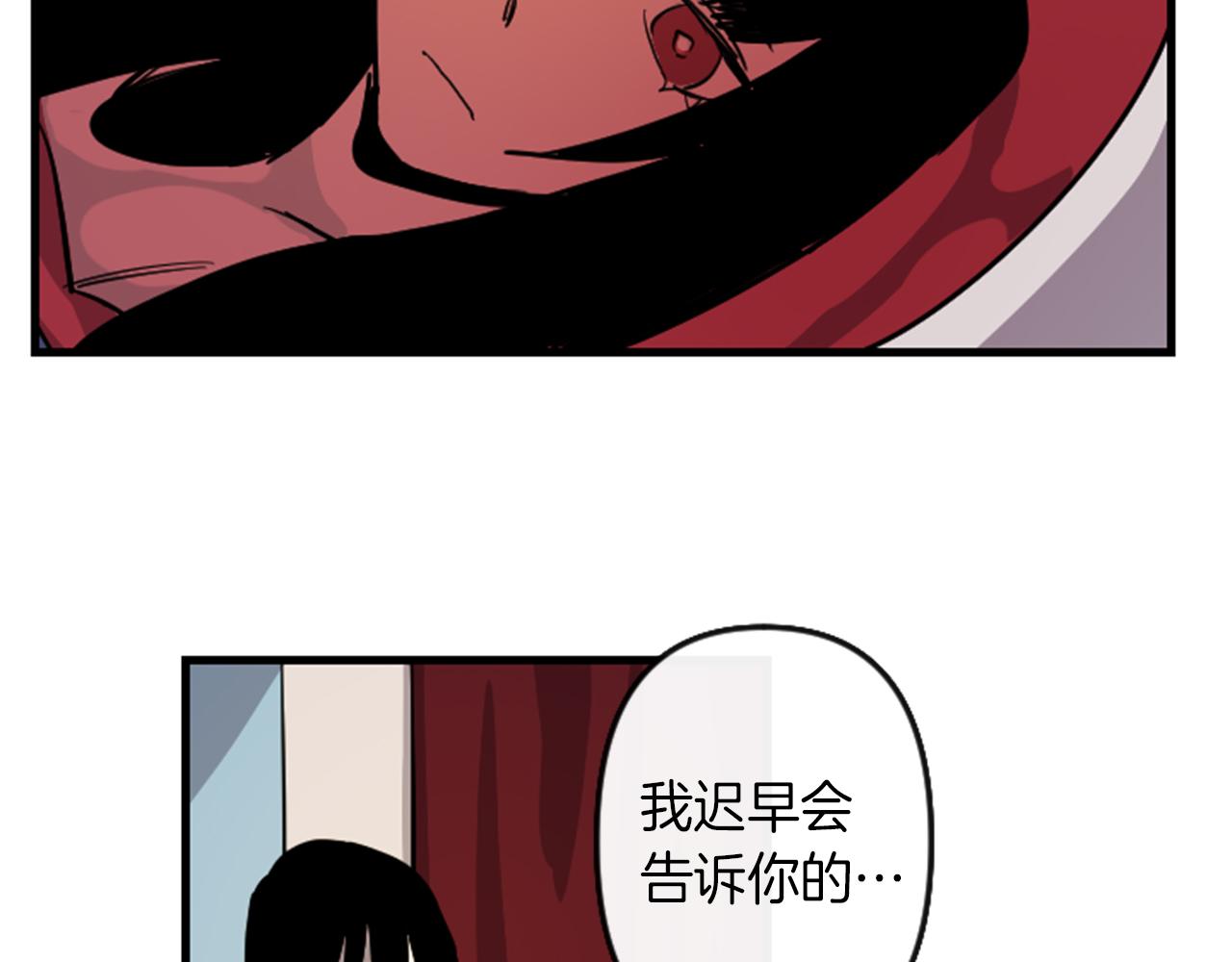 第9话 茶话会36
