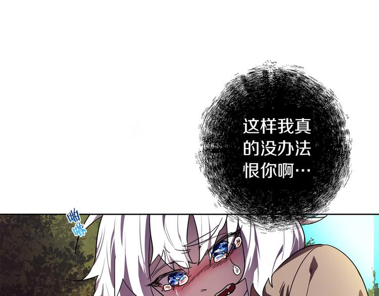 第2话 三口之家115