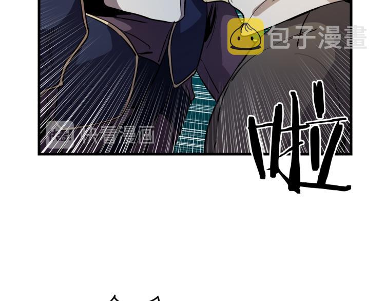 第35话 意外受伤18
