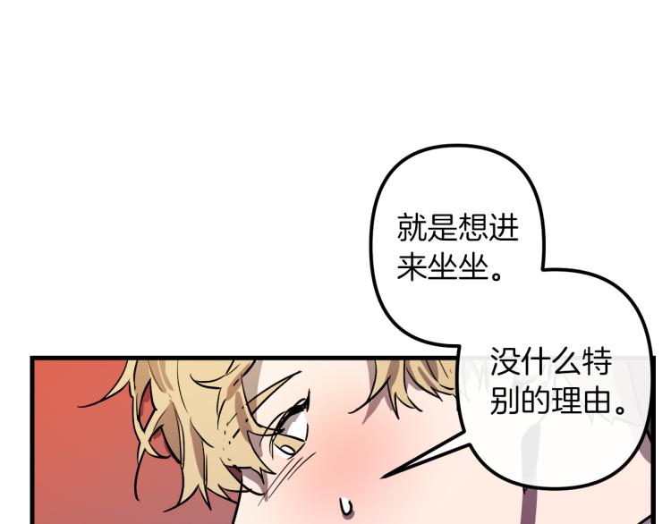 第30话 小伤口54