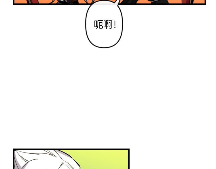 第18话 夸夸团上线5