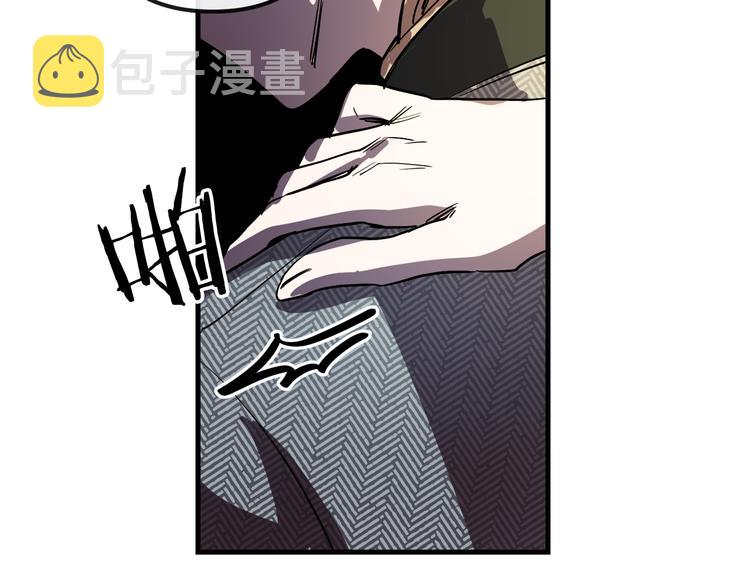 第26话 回忆杀108
