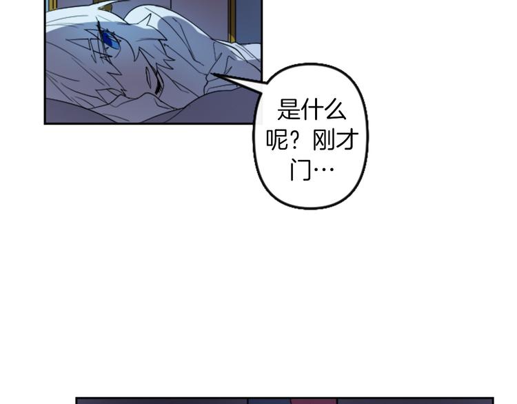 第4话 结盟187