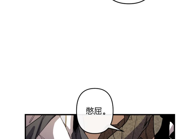 第19话 婚礼现场147