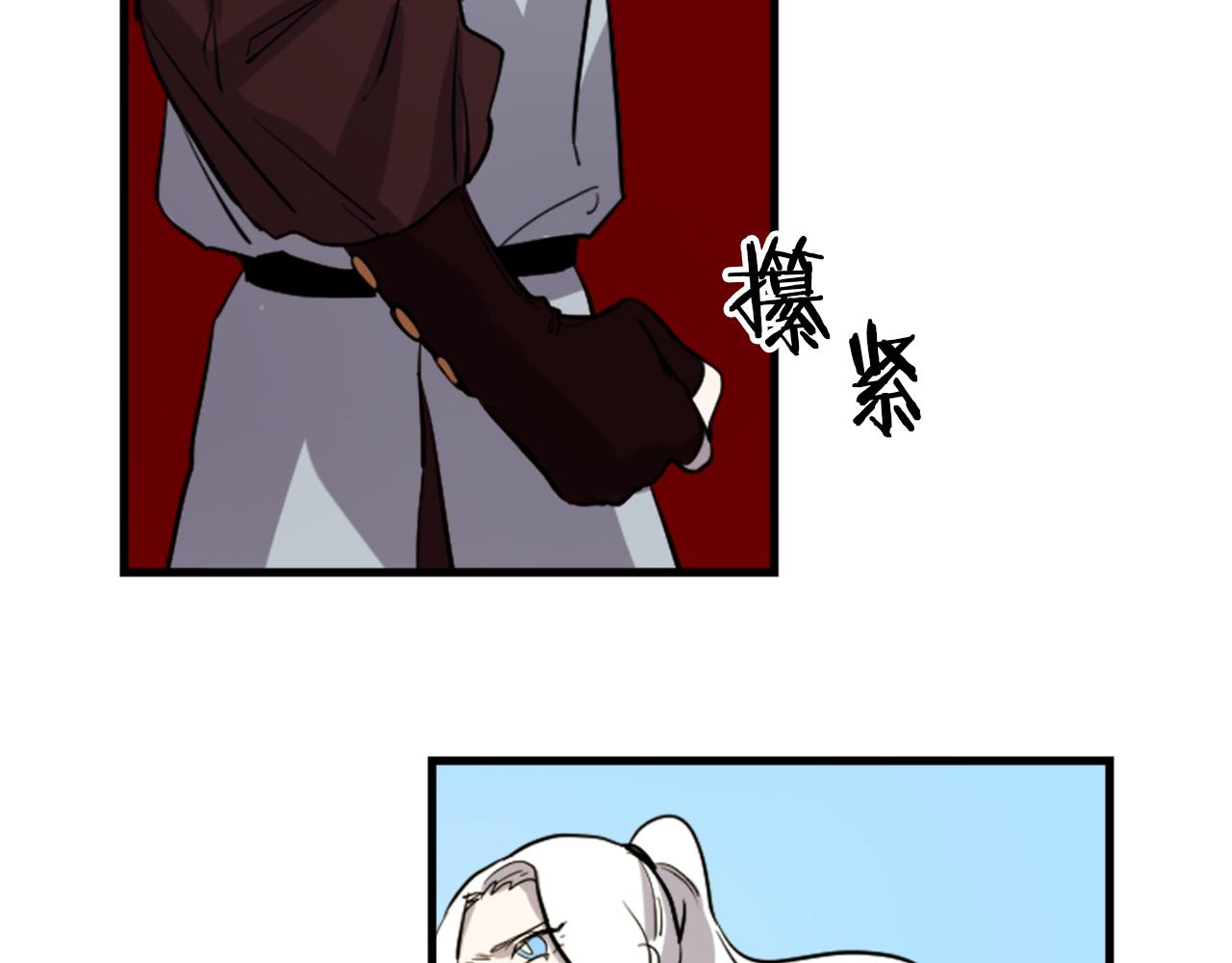 第10话 筹谋刺杀97
