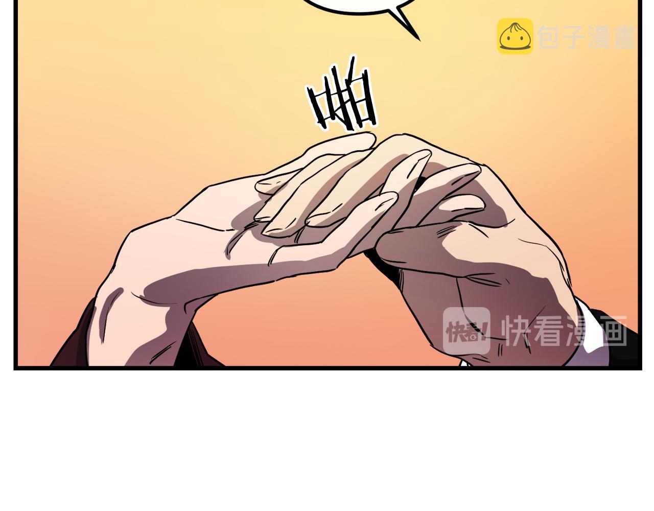 第46话 逃出生天107
