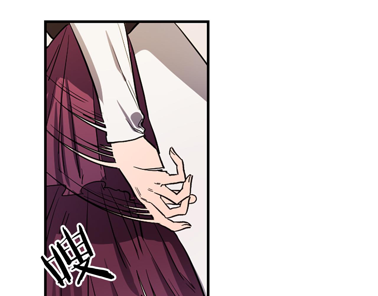 第15话 心怀鬼胎7