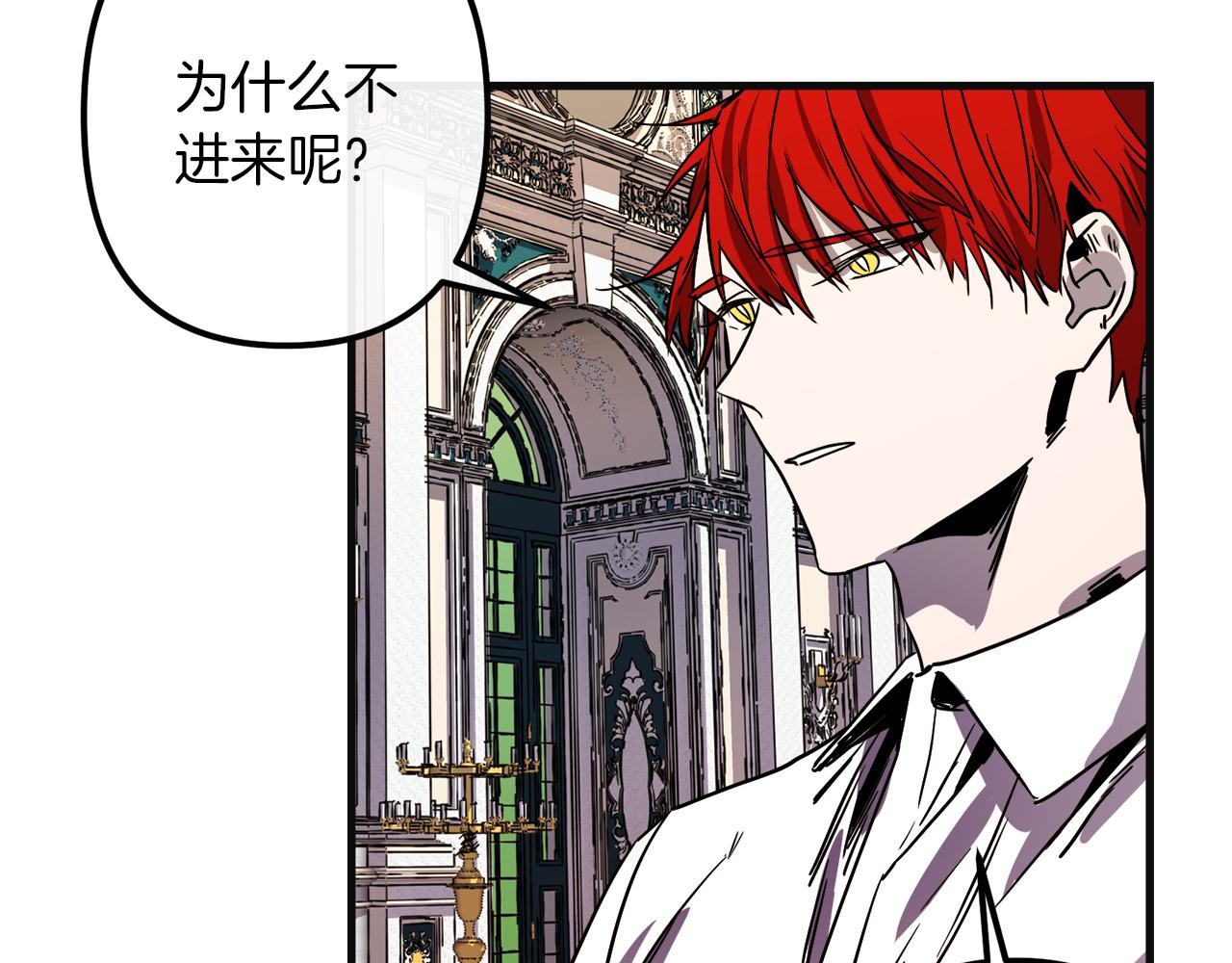 第48话 偿还127