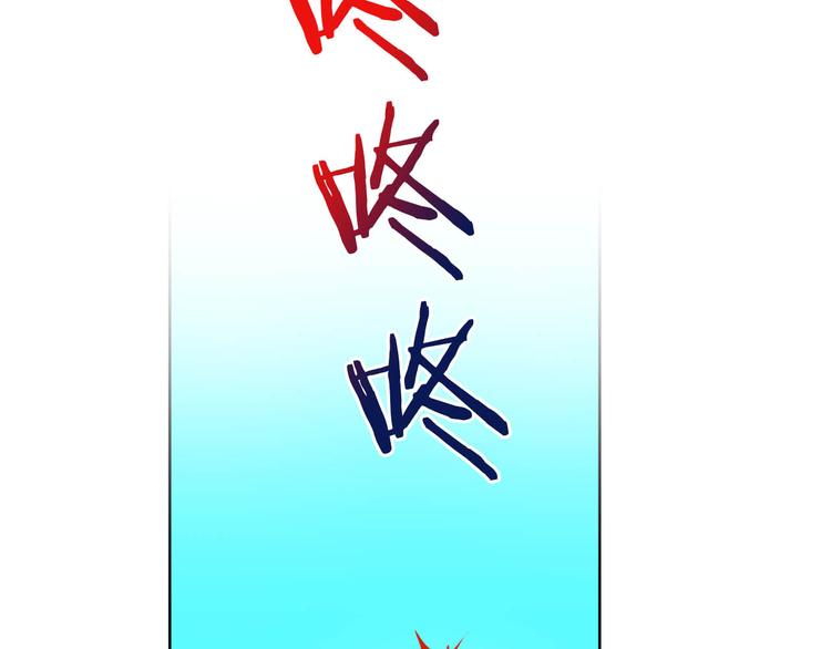 第2话 三口之家132