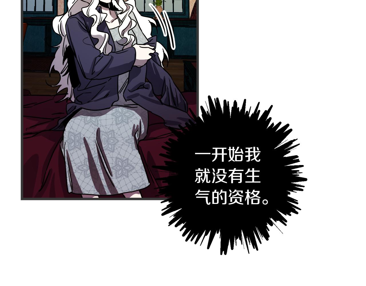 第47话 情感体验5