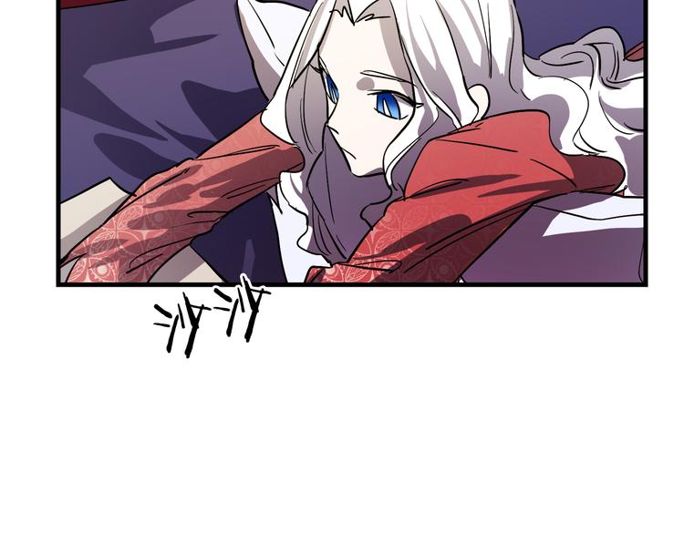 第25话 起名字97