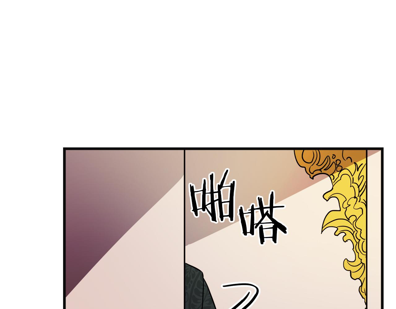 第48话 偿还122