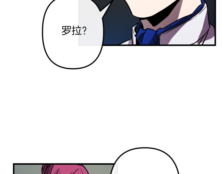 第31话 赏花68