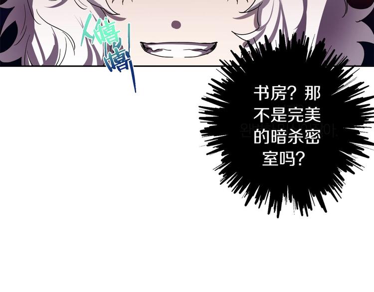 第2话 三口之家62