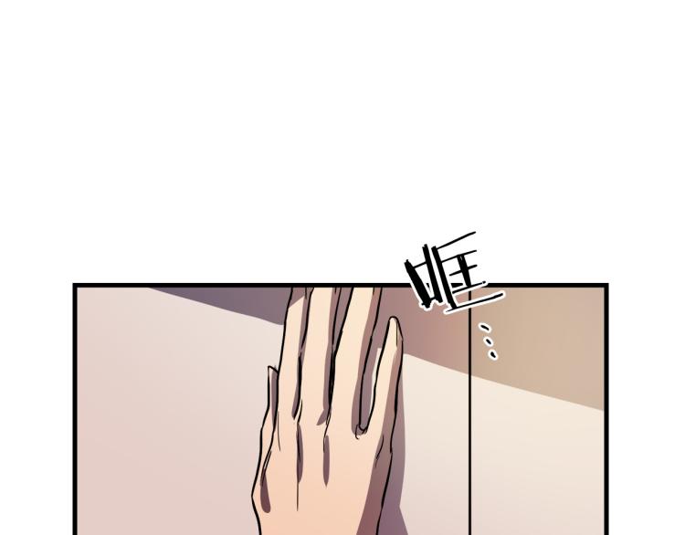 第35话 意外受伤85