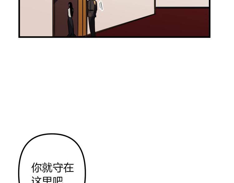 第36话 善与恶132