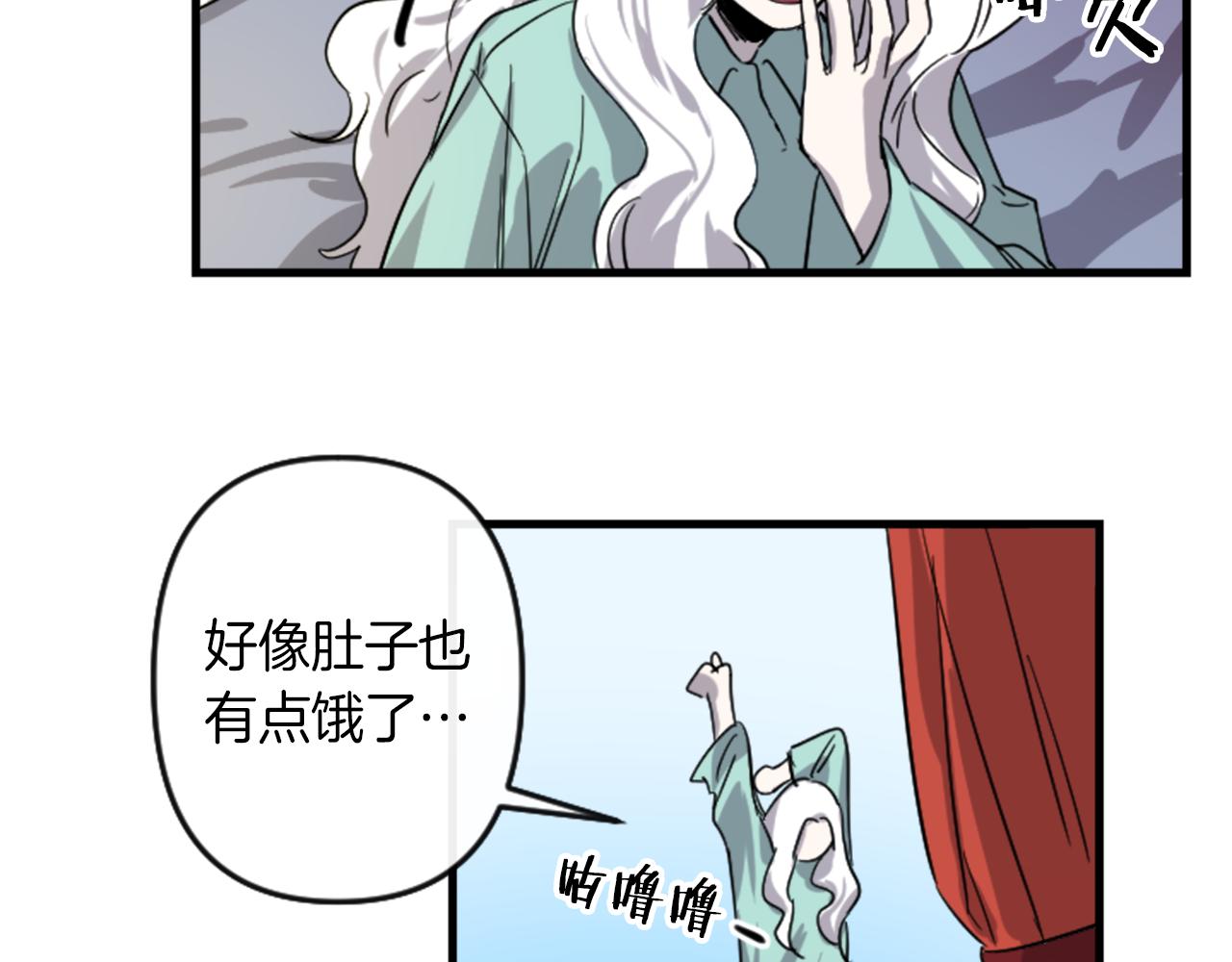 第10话 筹谋刺杀4