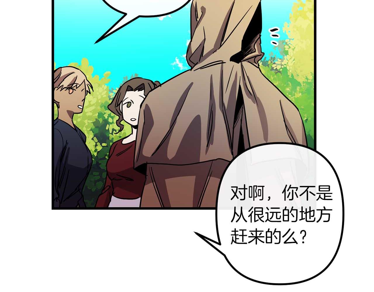 第50话 你一定要幸福啊111