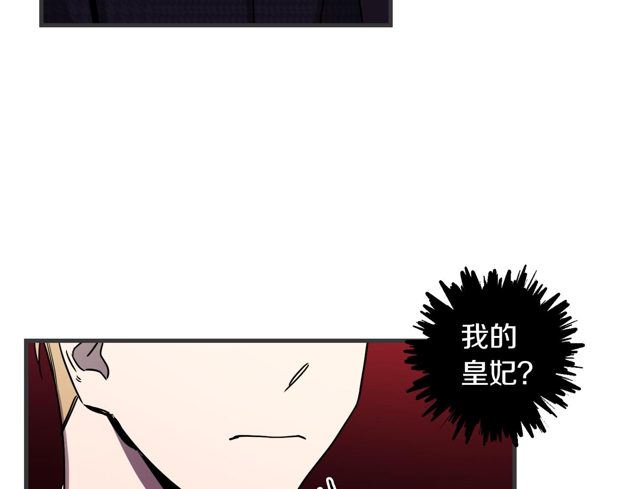 第47话 情感体验9
