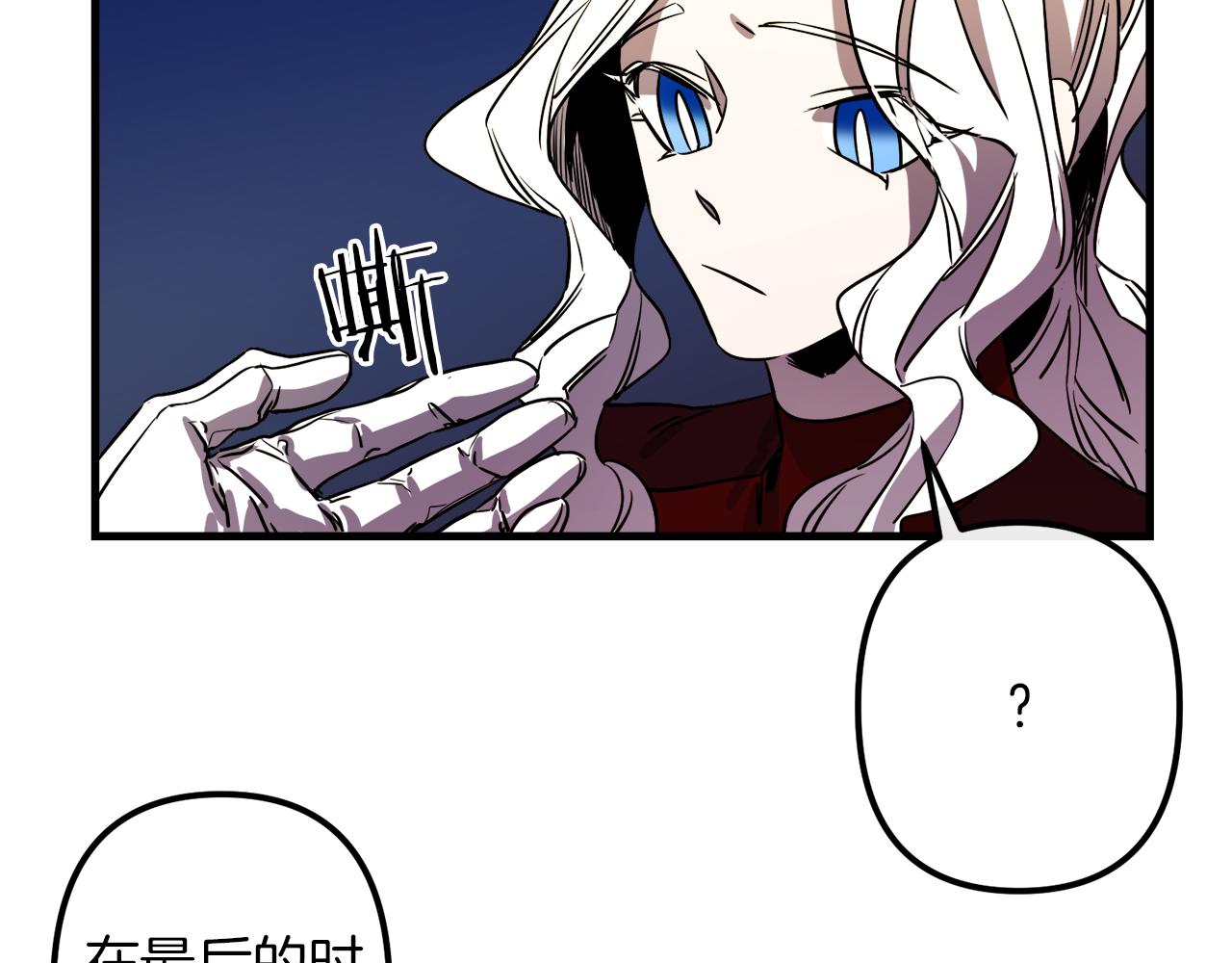 第49话 最後的时间69