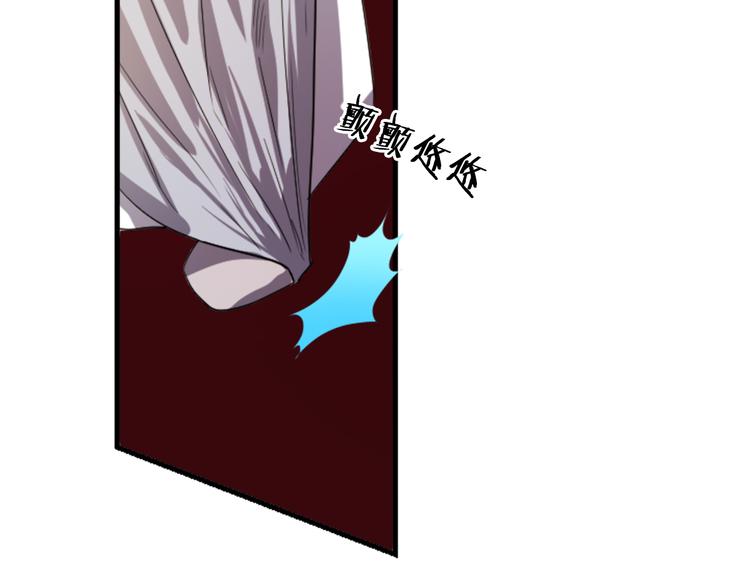 第6话 舞会风波47