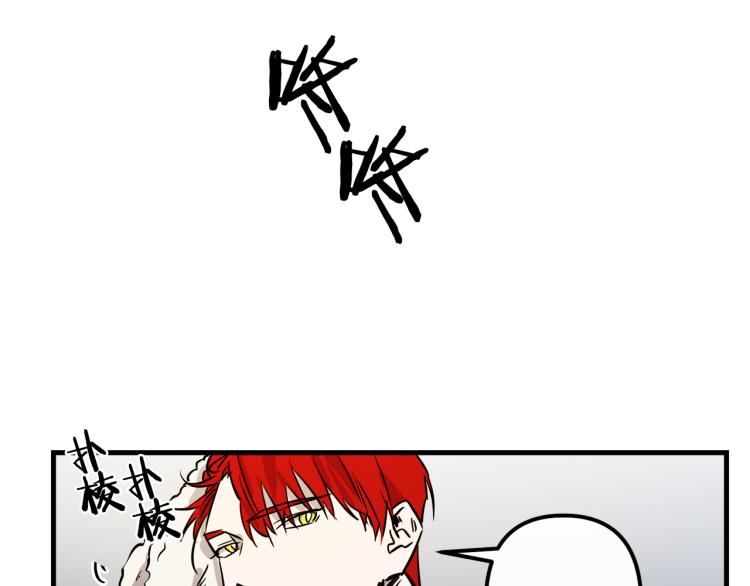 第33话 长矛比赛66