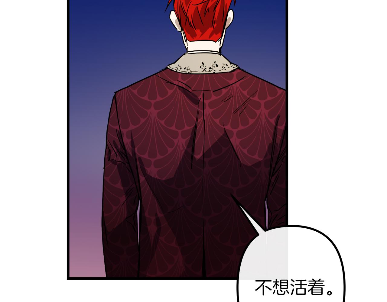 第49话 最後的时间10