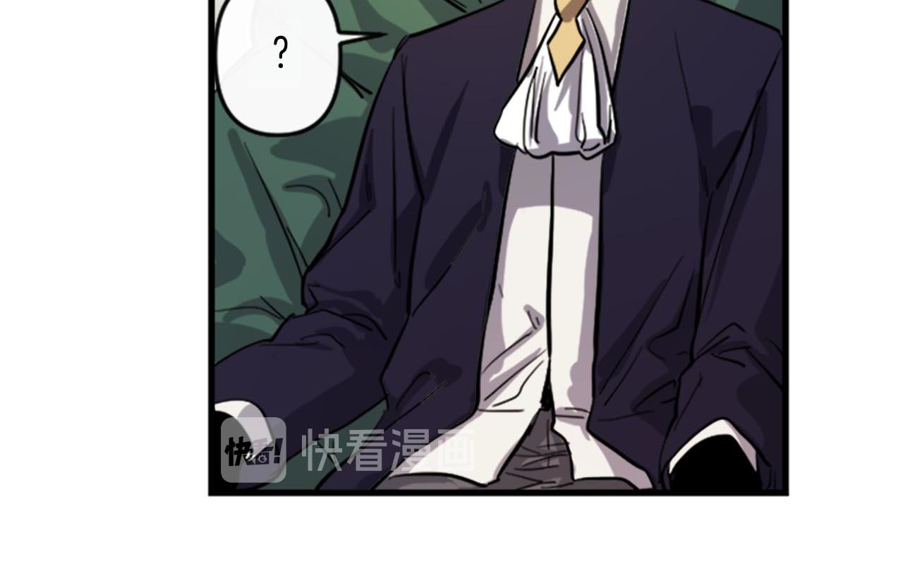 第11话 相约今晚92