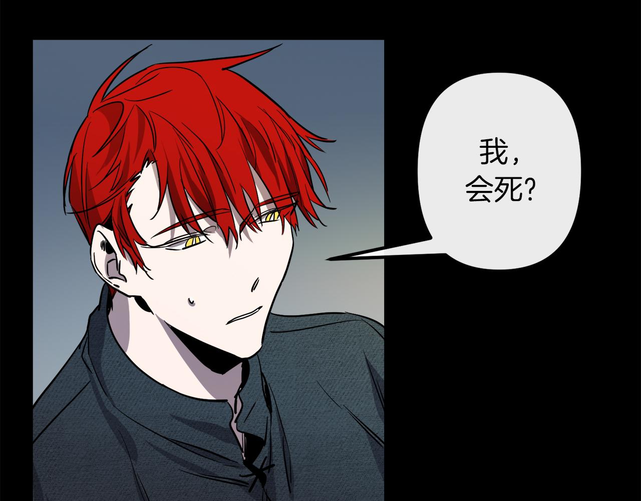 第42话  一个幸福的主意65